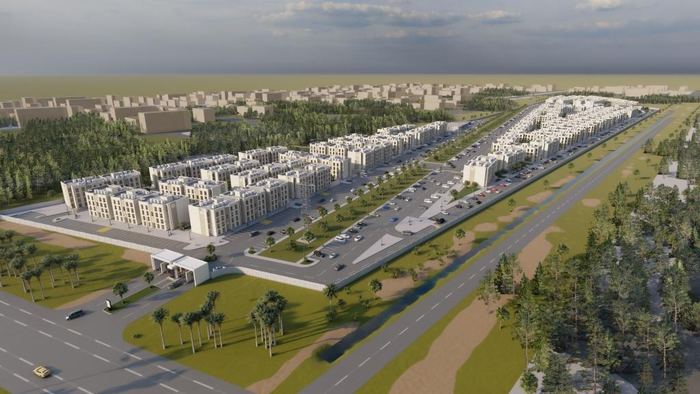 مدينة الوافي السكنية